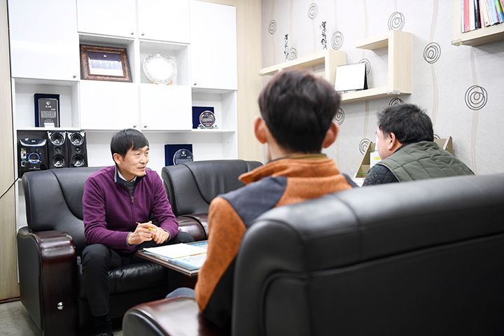 상담